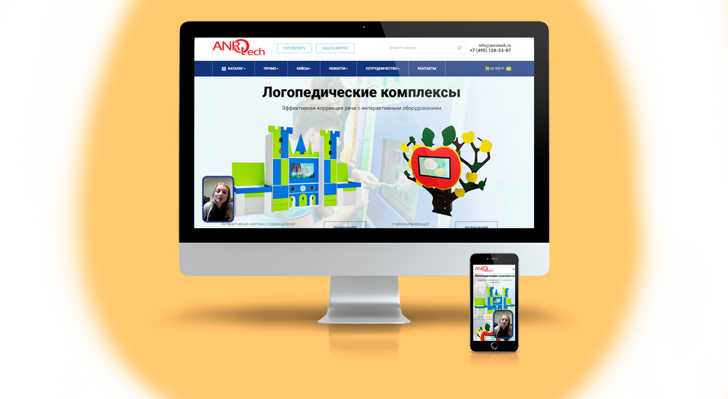Видеообзор товара на сайте: видеовиджет в углу страницы на компьютере и телефоне